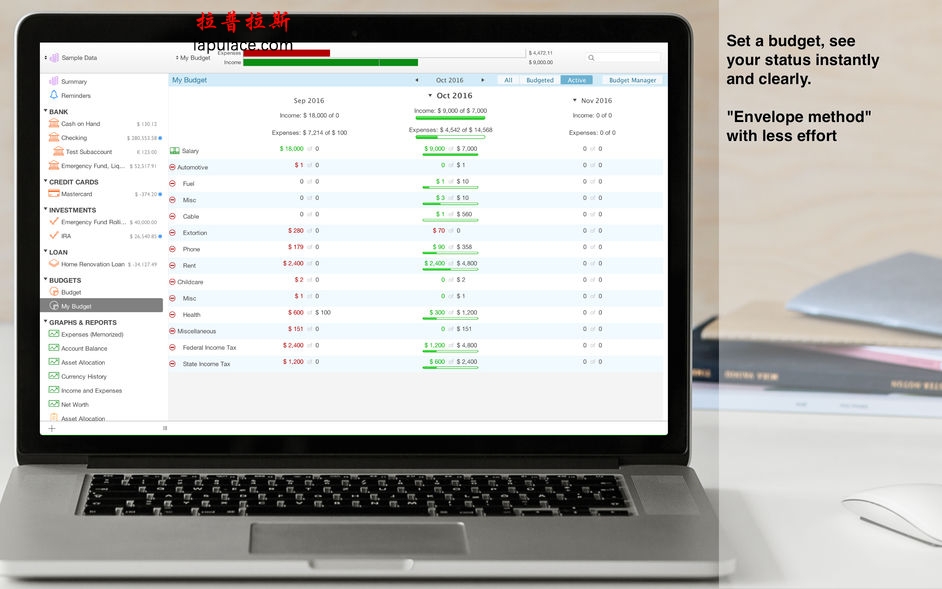 Moneydance for Mac 2017.10 全功能个人财务管理软件