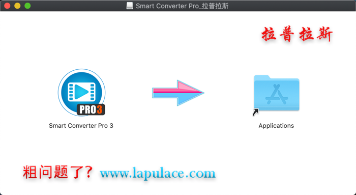 Smart Converter Pro_1.png