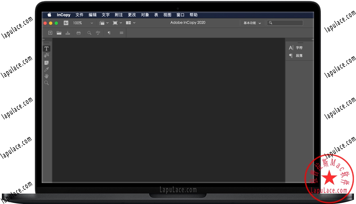 Adobe InCopy 2020 for Mac v15.0.3 Ic软件 中文一键安装版下载