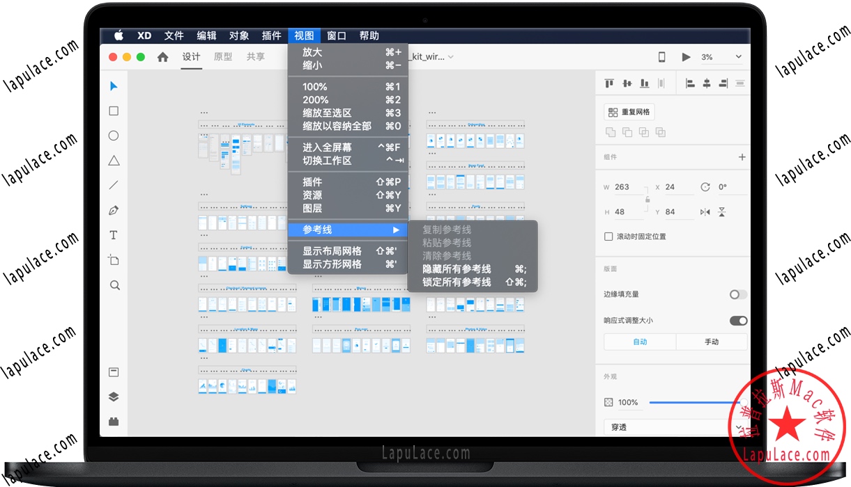 Adobe XD for Mac v29.2.32 原型设计软件 中文破解版下载