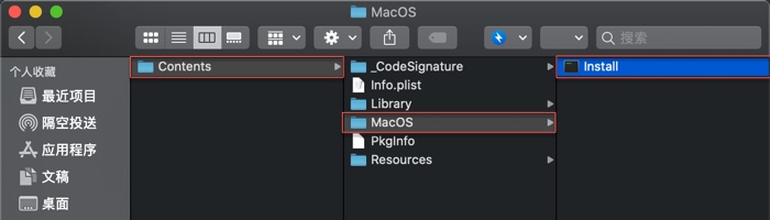 -> Contents -> MacOS -> 双击“Install”即可开始安装。