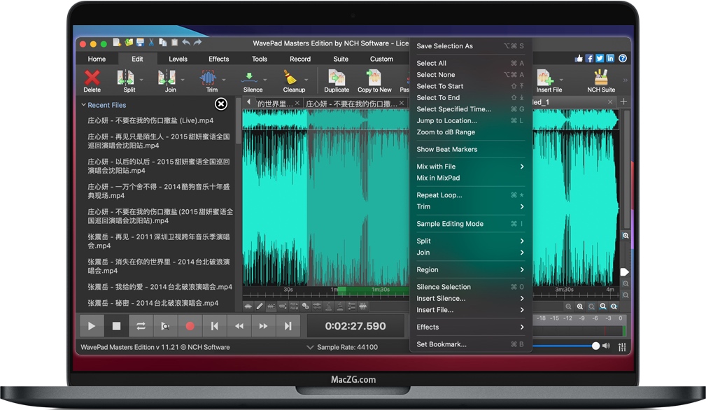 WavePad for Mac 苹果电脑专业的音频剪辑软件 破解版下载