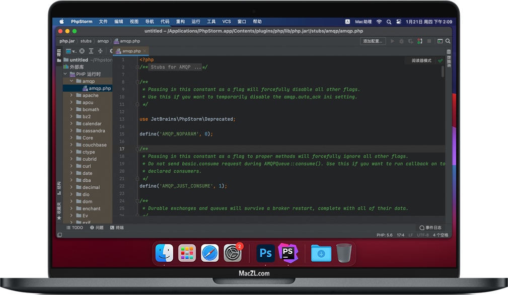 PhpStorm for Mac v2020 PHP集成开发环境 中文汉化破解版下载