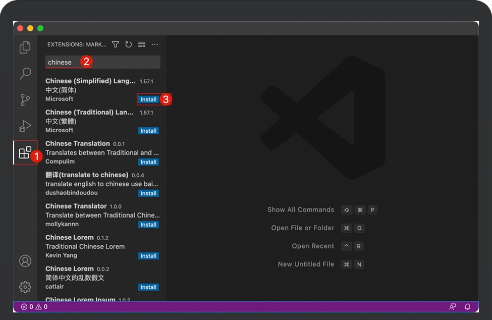 安装Visual Studio Code中文插件