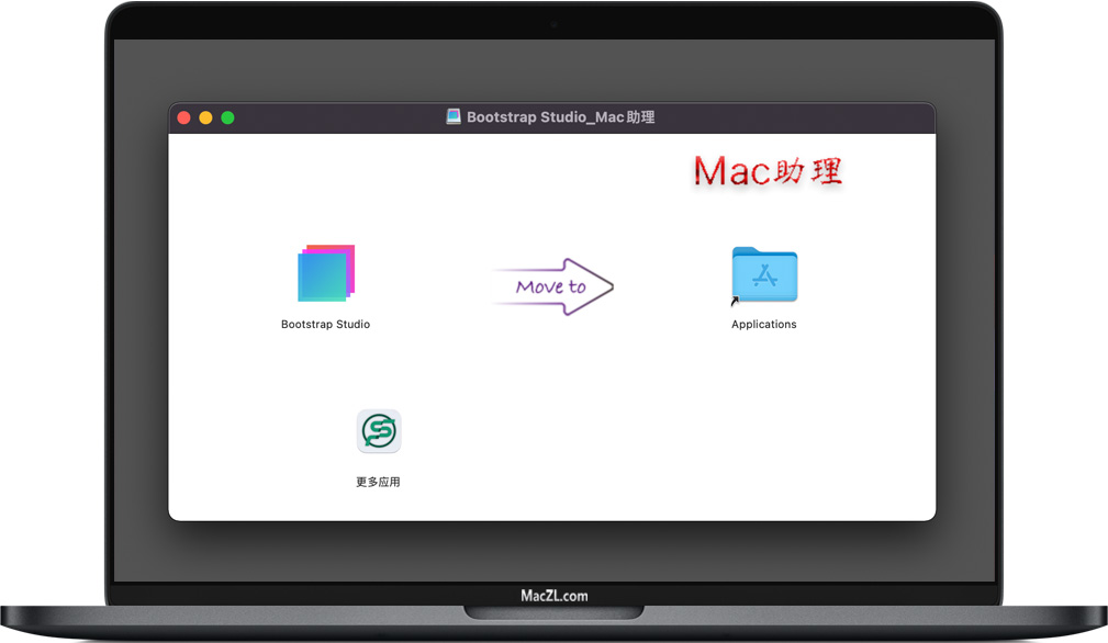 Bootstrap Studio for Mac