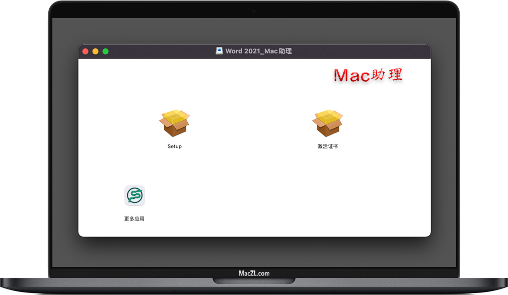 Word 2021 for Mac