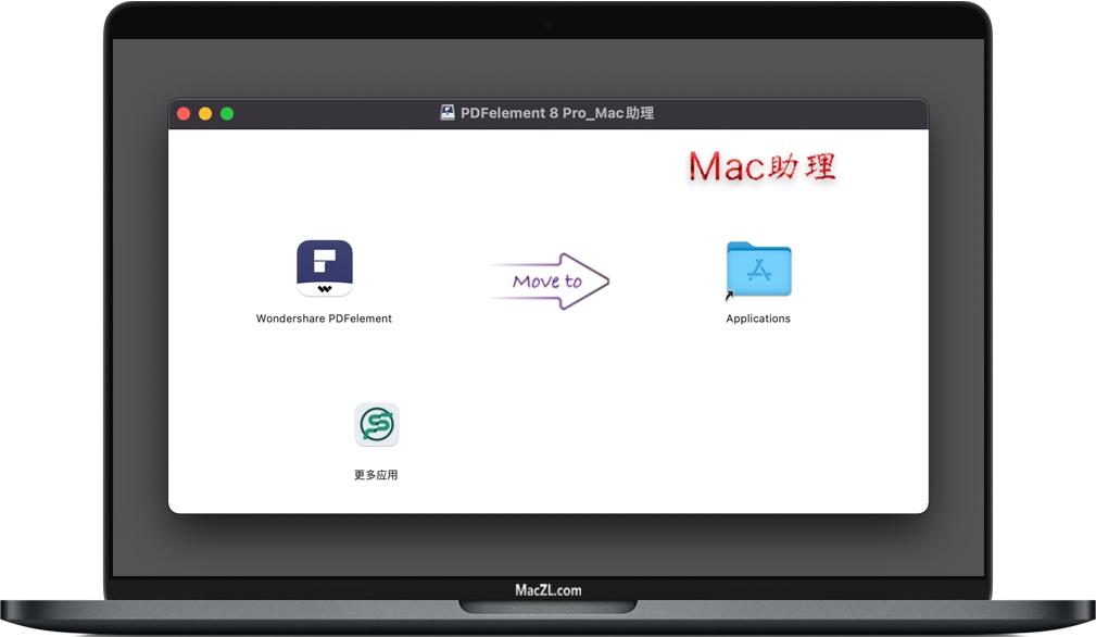 Wondershare PDFelement Pro OCR for Mac