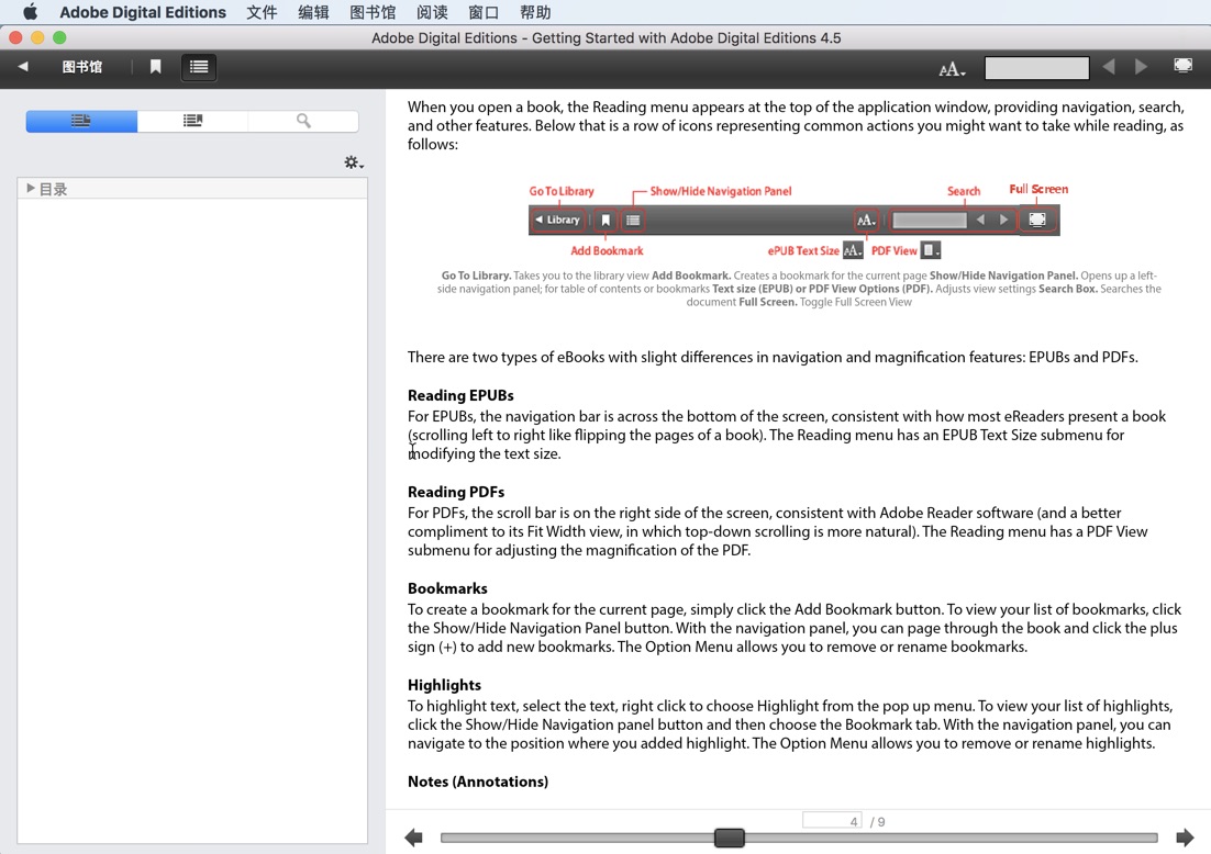 Adobe Digital Editions for Mac 4.5.9 ADE电子书阅读器 中文破解版下载