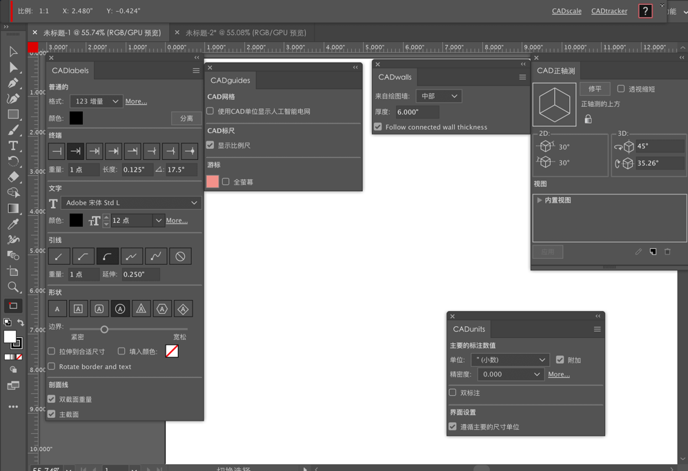 Hot Door CADtools for Mac v11.2.3 Ai工程CAD绘图插件 中文破解版