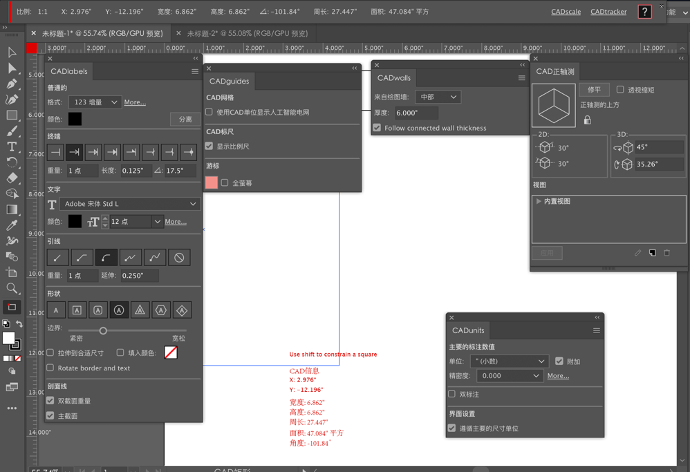 Hot Door CADtools for Mac v11.2.3 Ai工程CAD绘图插件 中文破解版