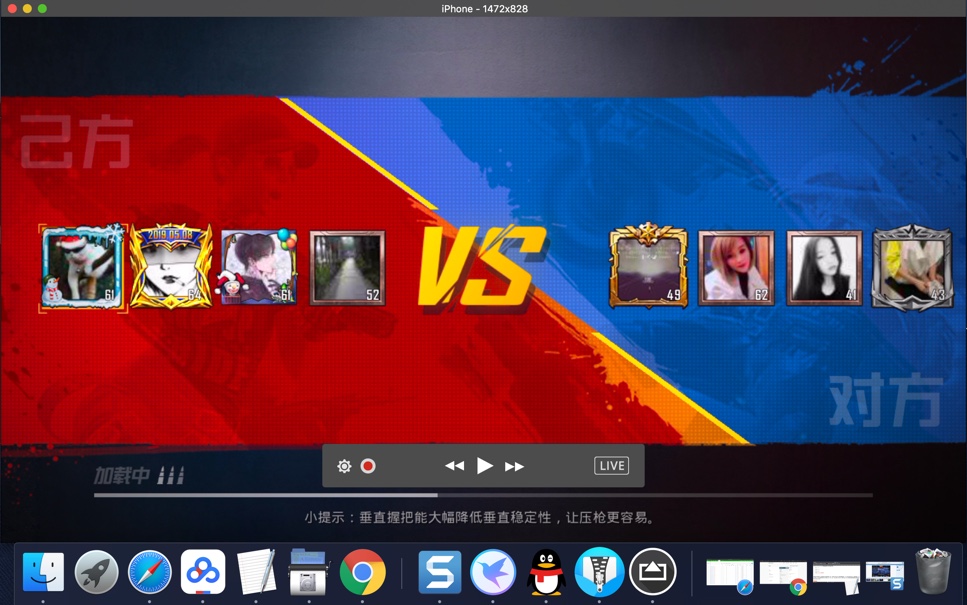 AirServer for Mac v7.2.0 屏幕镜像接收工具 破解版下载 