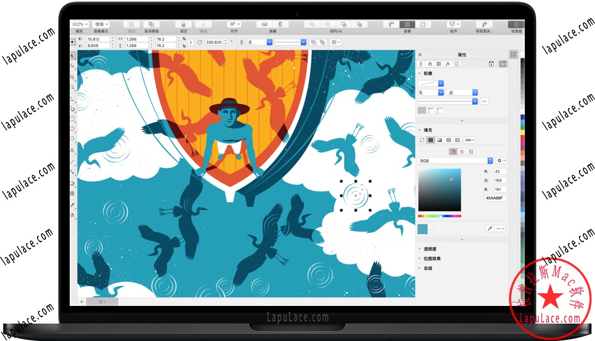 CorelDRAW 2019 Mac v21.3.0.758 CDR平面设计软件 中文版下载