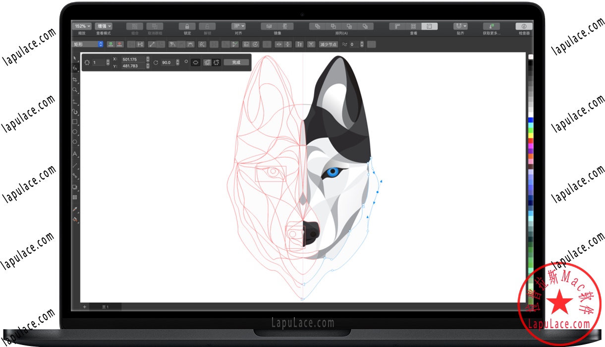 CorelDRAW 2019 Mac v21.3.0.758 CDR平面设计软件 中文版下载