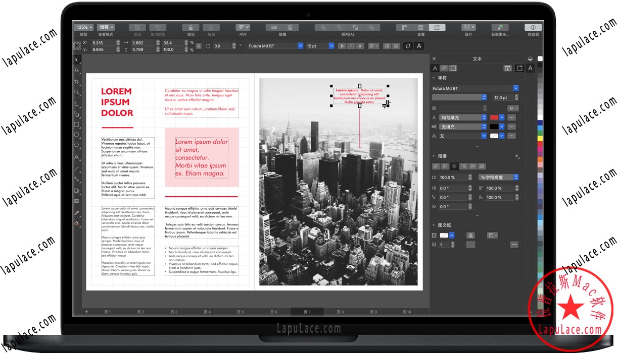 CorelDRAW 2019 Mac v21.3.0.758 CDR平面设计软件 中文版下载