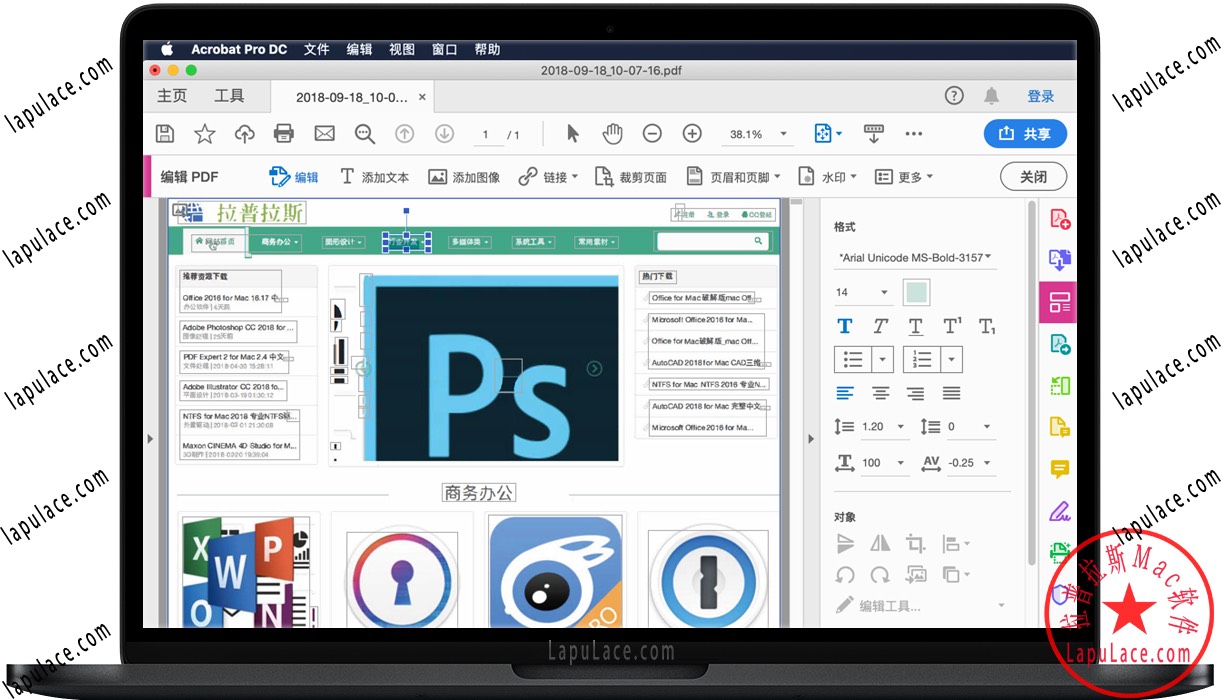 Adobe Acrobat Pro DC Mac版 v2019.021.20058 PDF转换Word PPT Excel格式和编辑程序