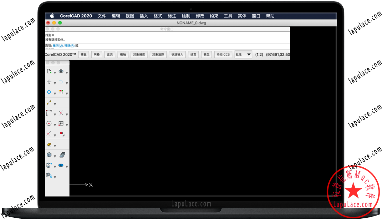 CorelCAD 2020 for Mac CAD设计软件 中文破解版下载
