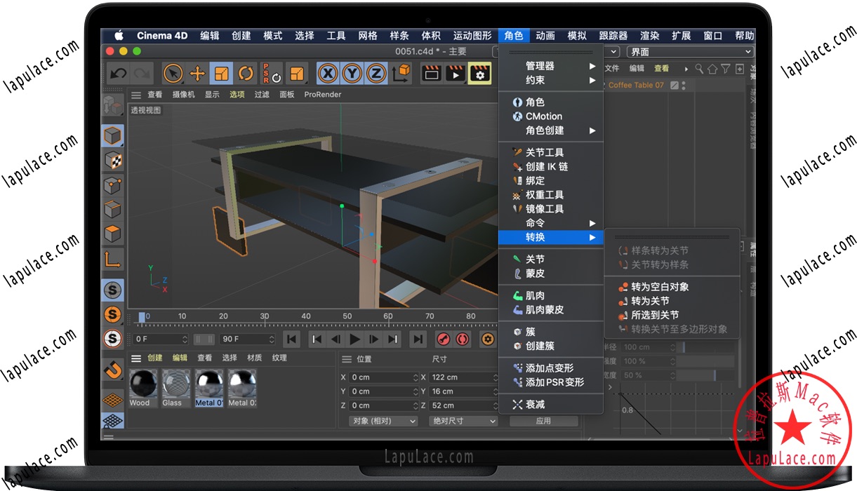 CINEMA 4D for Mac R21.2 C4D动画渲染软件 中文破解版下载