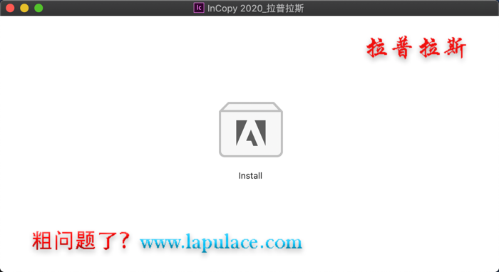 Adobe InCopy for Mac.png