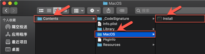 Contents -> MacOS -> 双击“Install”即可开始安装Adobe XD