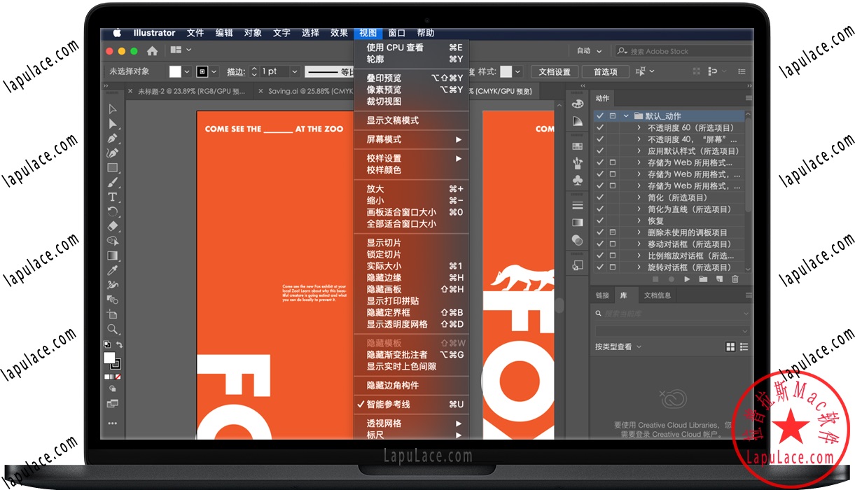 illustrator 2020 for mac v24.2.3 蘋果電腦版ai軟件 中文破解版下載