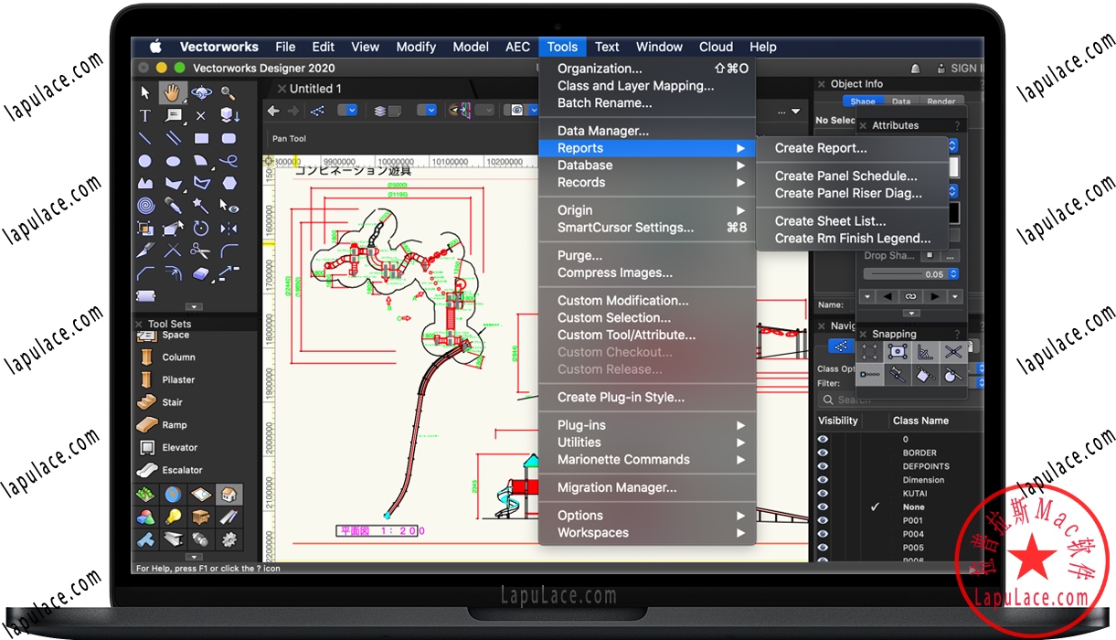 vectorworks 2020 mac rapidgator.net