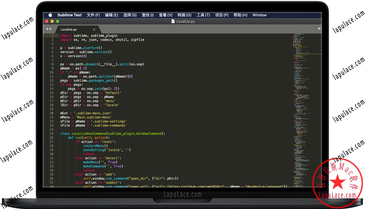 Mac Sublime Text 苹果电脑代码编辑器 中文汉化破解版下载