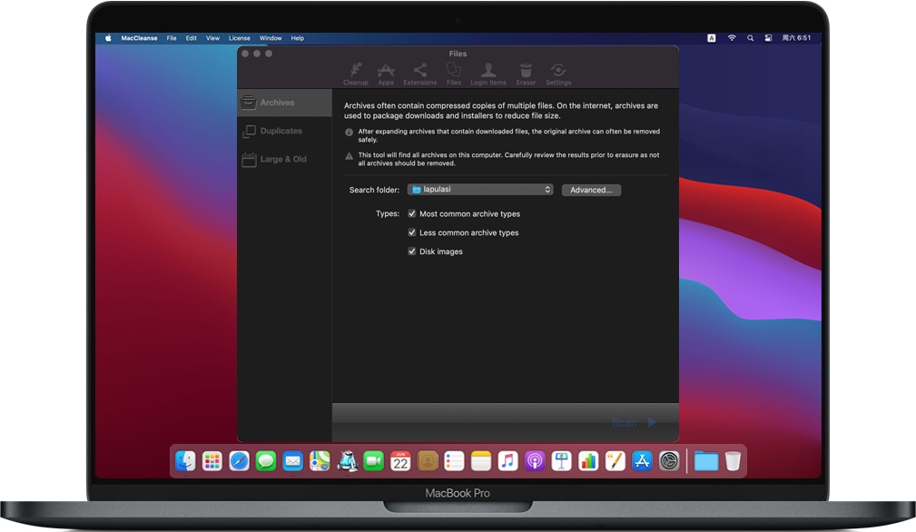 MacCleanse for Mac 强大的苹果系统维护工具 破解版下载