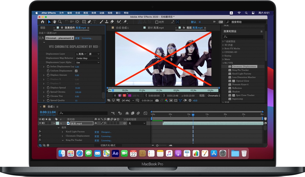 Red Giant VFX Suite for Mac 红巨人视觉特效AE插件 破解版下载