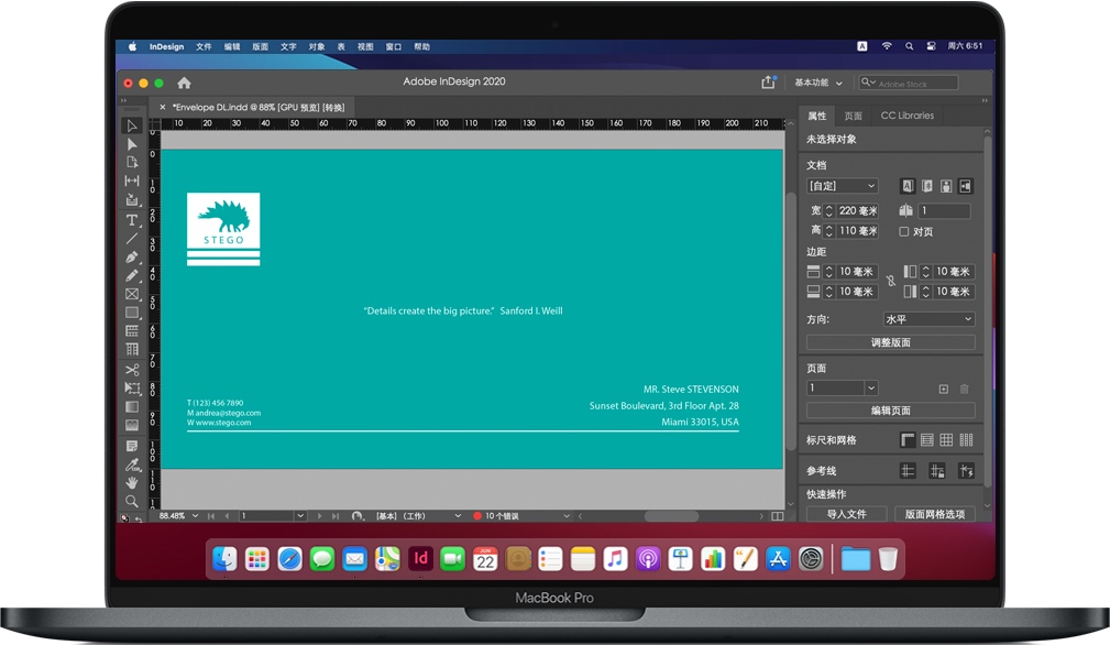 mac indesign 2020 v1513 苹果电脑id排版软件 中文一键安装版下载