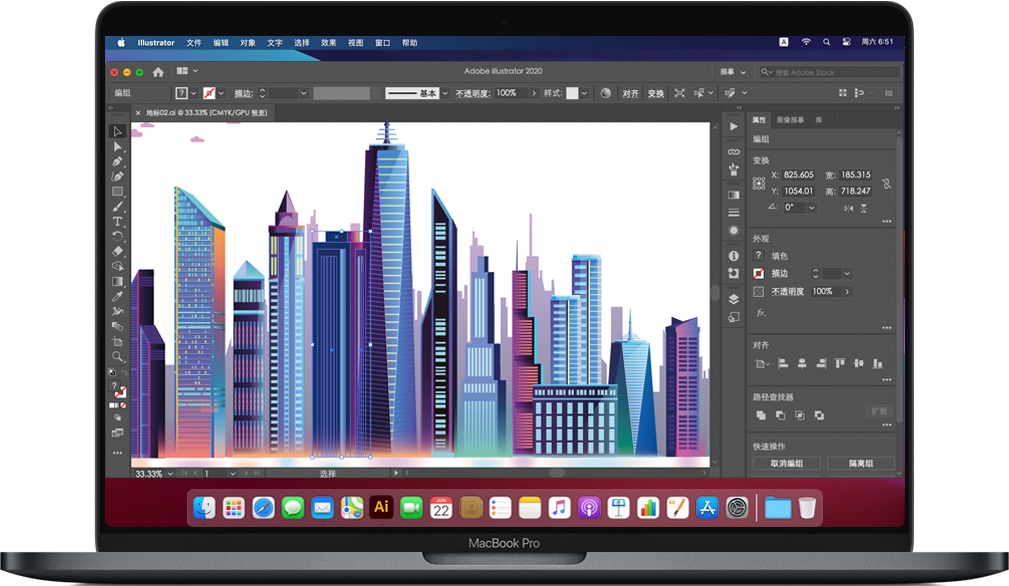 mac illustrator 2020 v24.3 蘋果電腦ai矢量圖設計軟件 中文破解下載