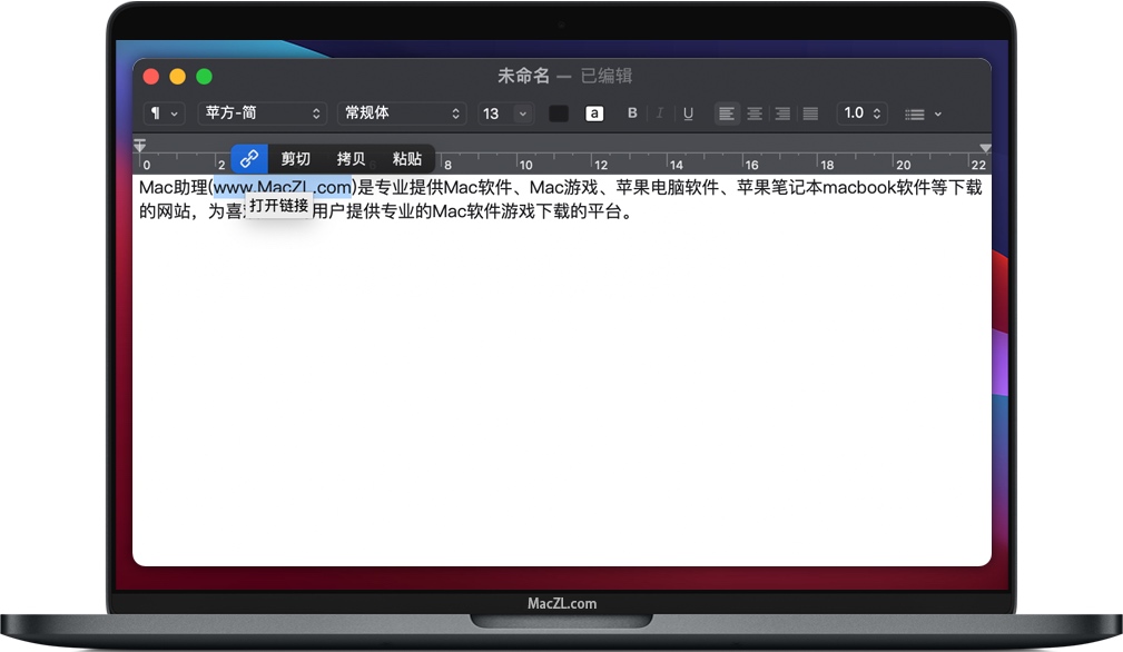 PopClip for Mac 苹果复制粘贴增强程序 中文破解版下载