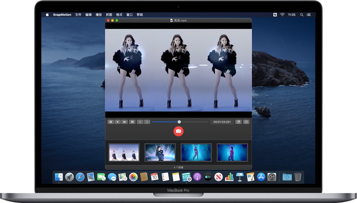 SnapMotion for Mac 从视频中提取静态图像 中文破解版下载
