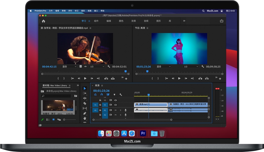 premiere pro 2020 download mac