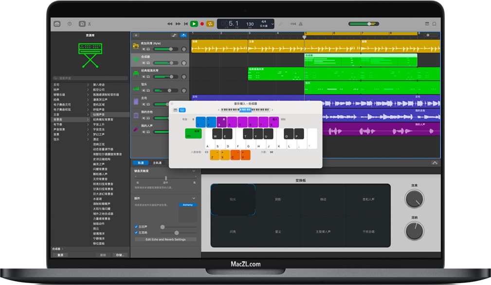 GarageBand for Mac 苹果电脑音乐制作工作室 中文破解版下载