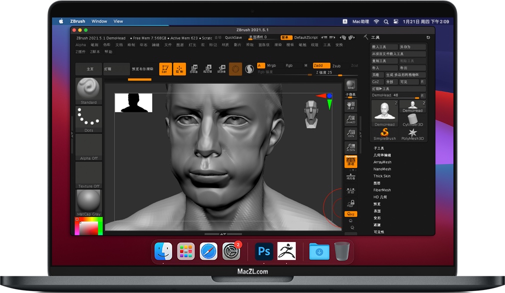 Pixologic Zbrush v2021 数字雕刻、绘画软件、2D/3D设计软件