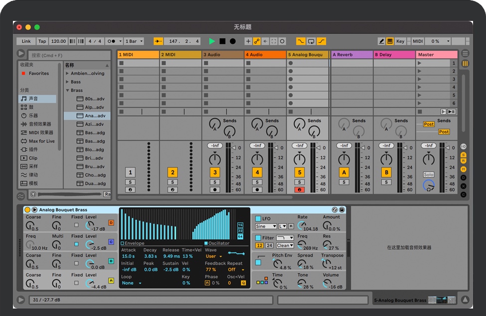 ableton live 11 mac