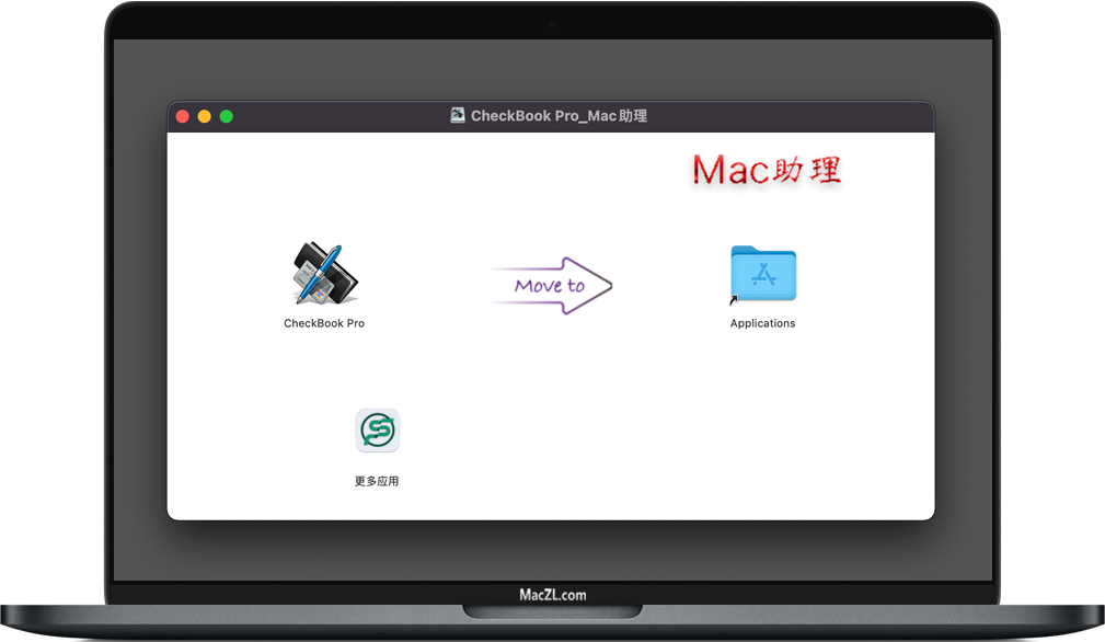CheckBook Pro Mac版