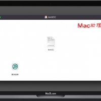 Adobe苹果Mac版全家桶安装指南