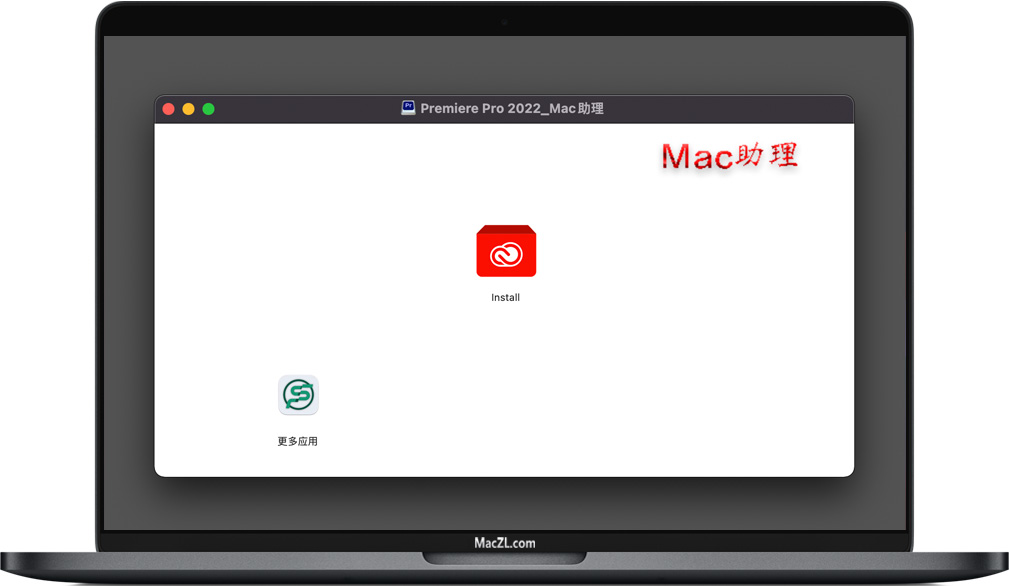Adobe Premiere Pro 2022 for Mac